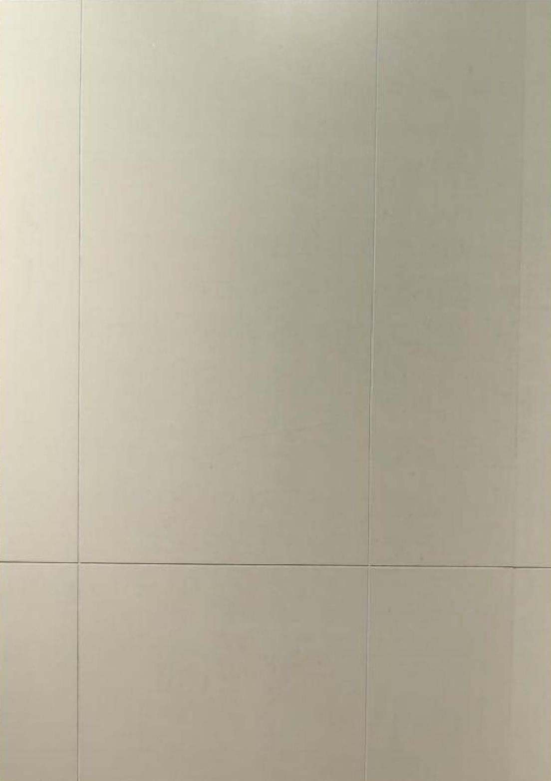 Hanting-hotel Αδιάβροχo Πάνελ Baths όπως το Hanting hotel - Image 1