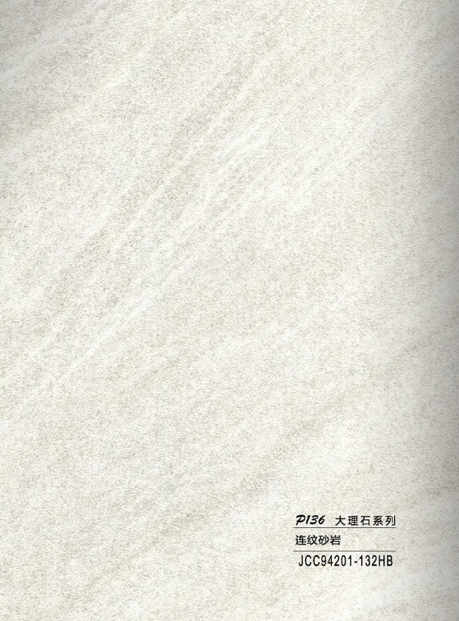 JCC94201-132HB WPC - Ραβδωτό Πάνελ Μάρμαρο No JCC94201-132HB-140 - Image 1