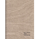 WPC - Ραβδωτό Πάνελ Μάρμαρο No JCC94202-1HB-70