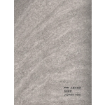 WPC - Ραβδωτό Πάνελ Μάρμαρο No JCC94203-132HB-60