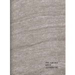 WPC - Ραβδωτό Πάνελ Μάρμαρο No JCC94203-1HB-40