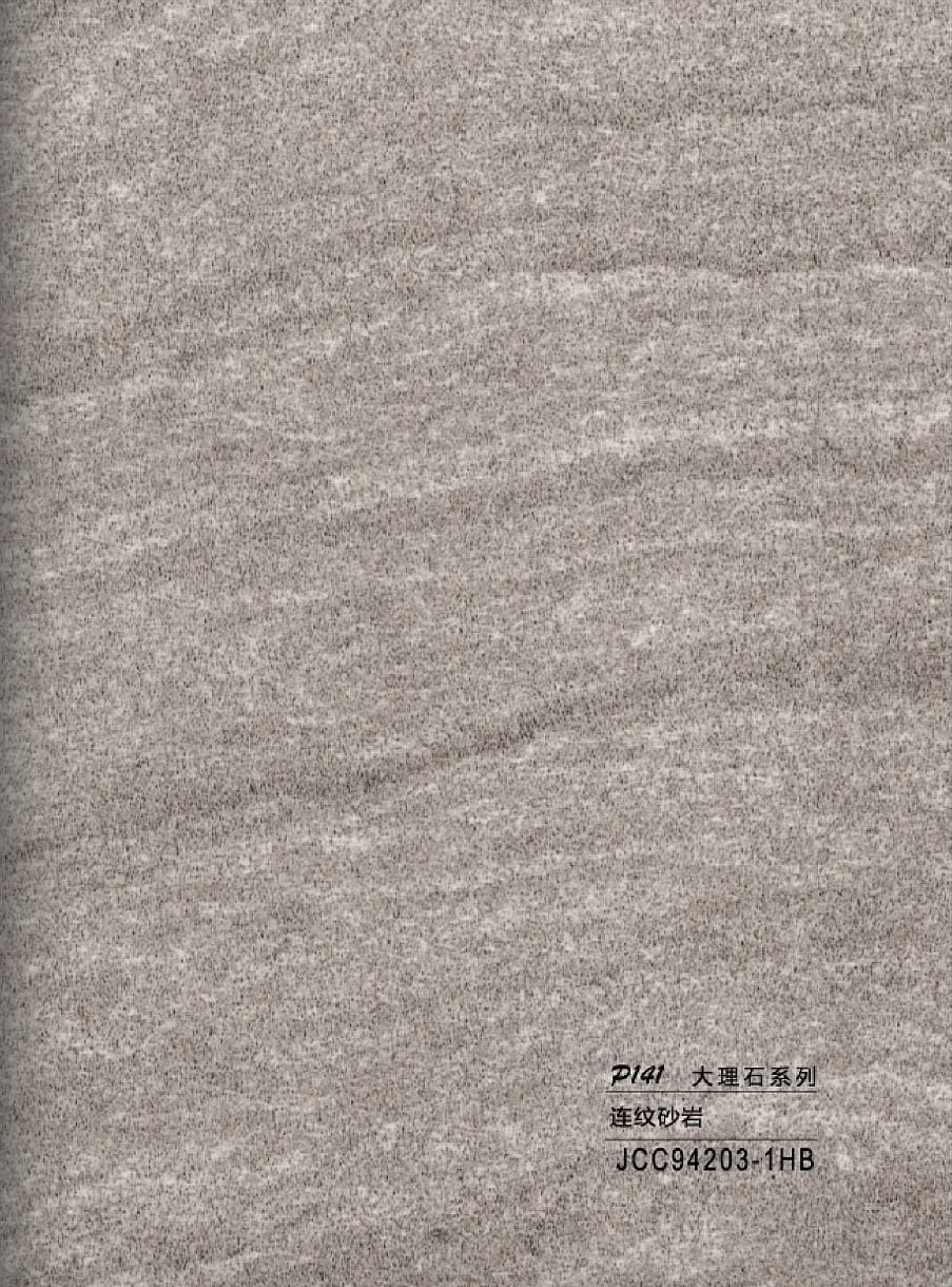 JCC94203-1HB WPC - Ραβδωτό Πάνελ Μάρμαρο No JCC94203-1HB-40 - Image 1