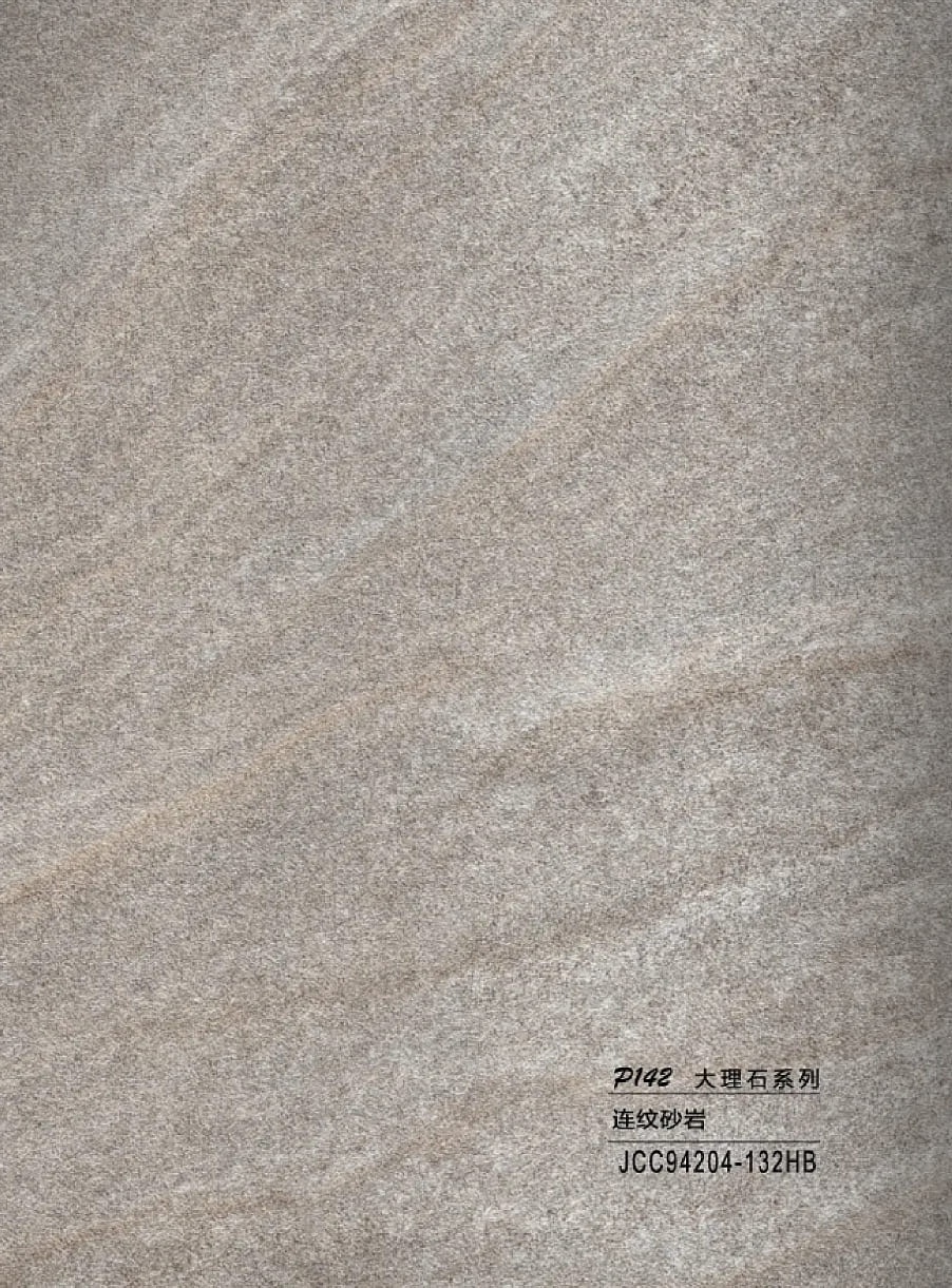 JCC94204-132HB WPC - Ραβδωτό Πάνελ Μάρμαρο No JCC94204-132HB-140 - Image 1