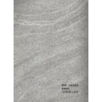 WPC - Ραβδωτό Πάνελ Μάρμαρο No JCC94205-132HB-70