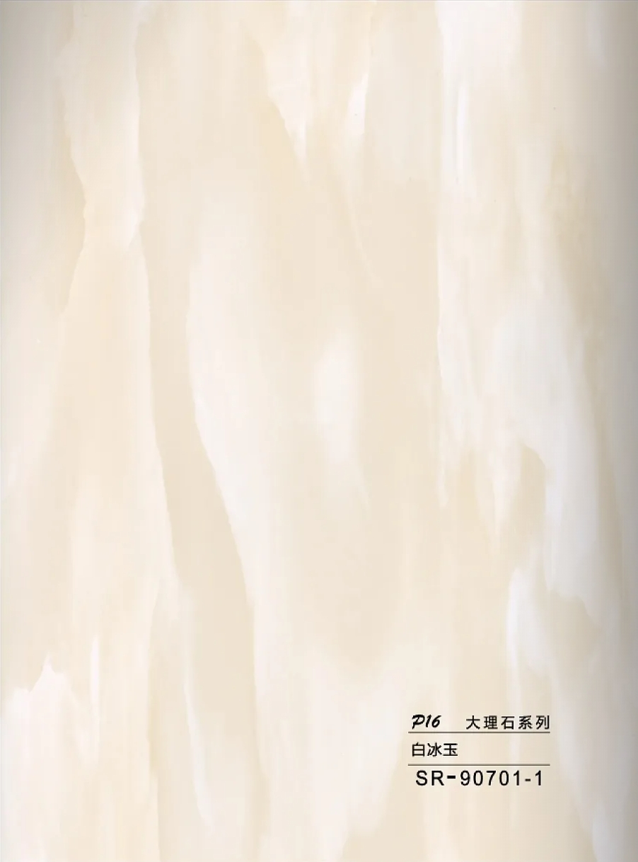 SR-90701-1 WPC - Ραβδωτό Πάνελ Μάρμαρο No SR-90701-1-135 - Image 1