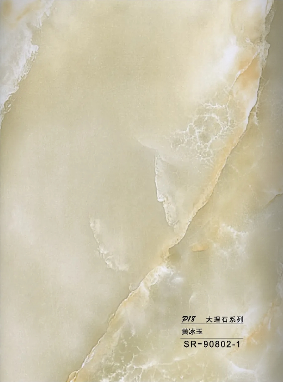 SR-90802-1 WPC - Ραβδωτό Πάνελ Μάρμαρο No SR-90802-1-135 - Image 1