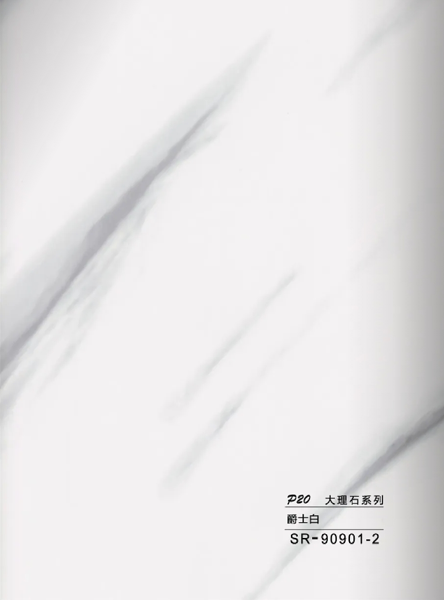 SR-90901-2 WPC - Ραβδωτό Πάνελ Μάρμαρο No SR-90901-2-140 - Image 1