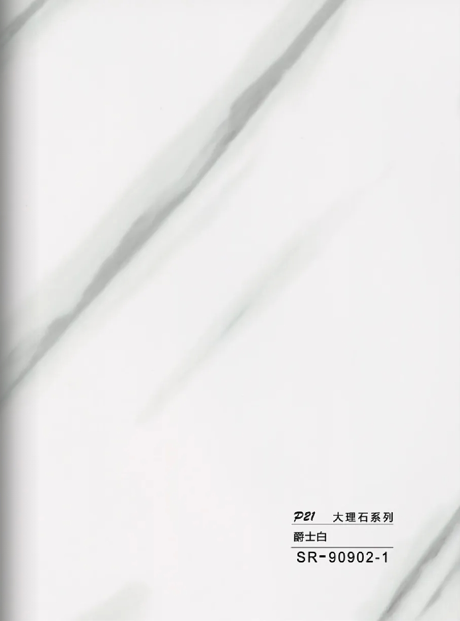 SR-90902-1 WPC - Ραβδωτό Πάνελ Μάρμαρο No SR-90902-1-140 - Image 1