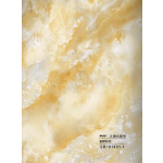 WPC - Ραβδωτό Πάνελ Μάρμαρο No SR-91401-1-152