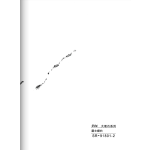 WPC - Ραβδωτό Πάνελ Μάρμαρο No SR-91801-2-135