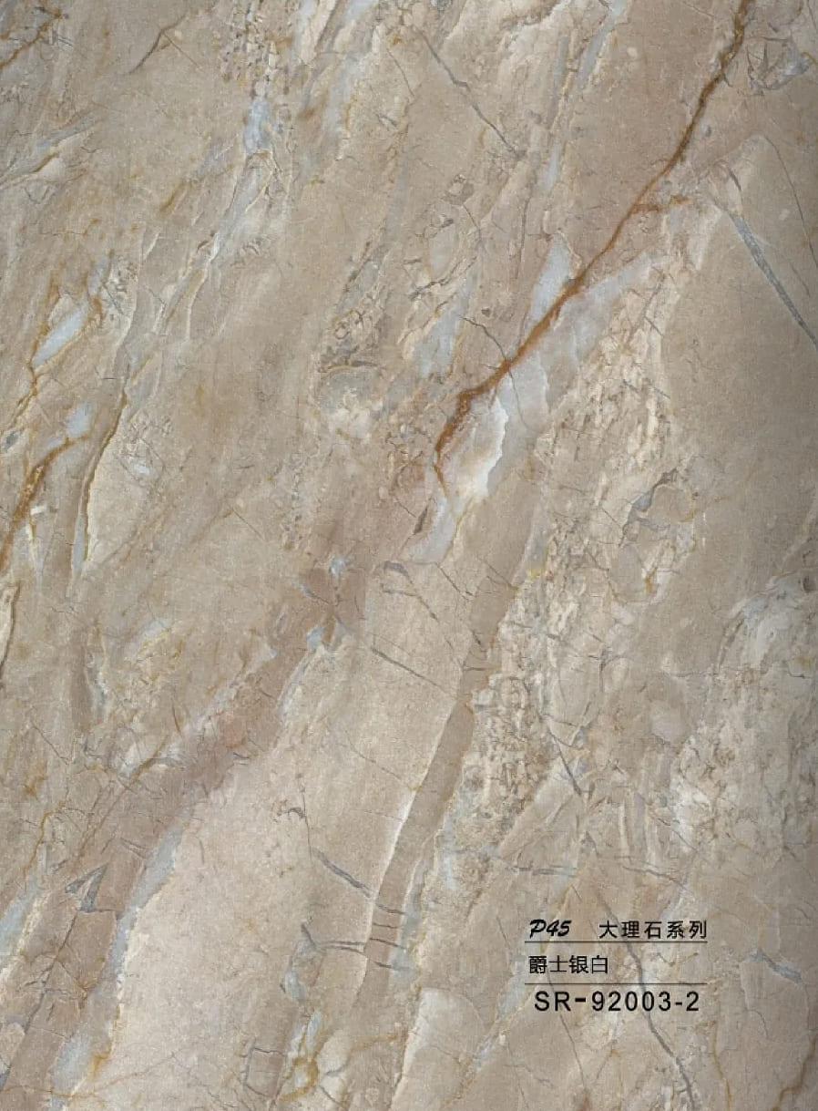 SR-92003-2 WPC - Ραβδωτό Πάνελ Μάρμαρο No SR-92003-2-152 - Image 1