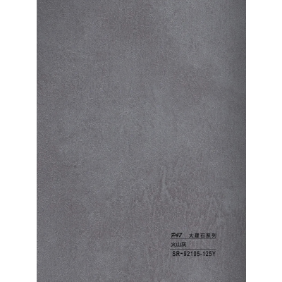 WPC - Ραβδωτό Πάνελ Μάρμαρο No SR-92105-125Y-40