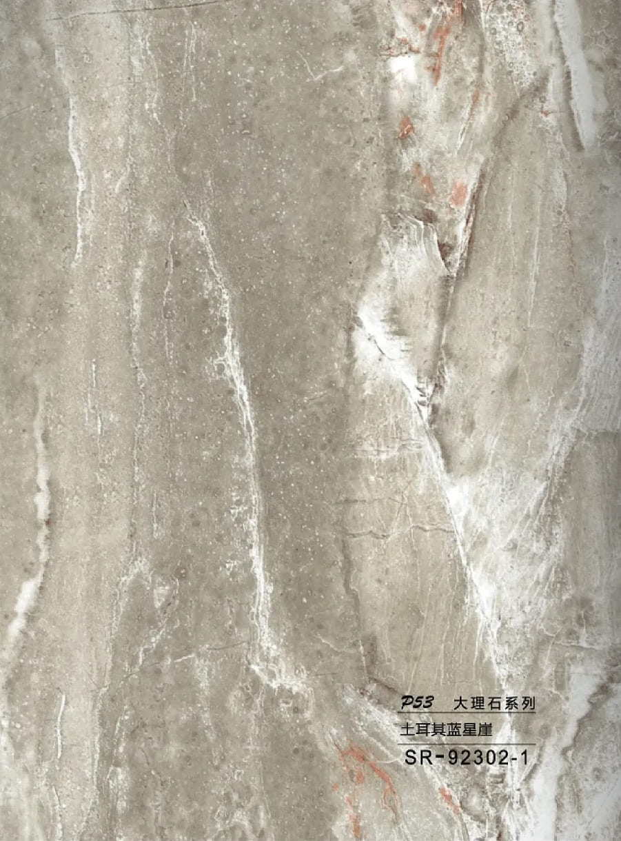 SR-92302-1 WPC - Ραβδωτό Πάνελ Μάρμαρο No SR-92302-1-140 - Image 1