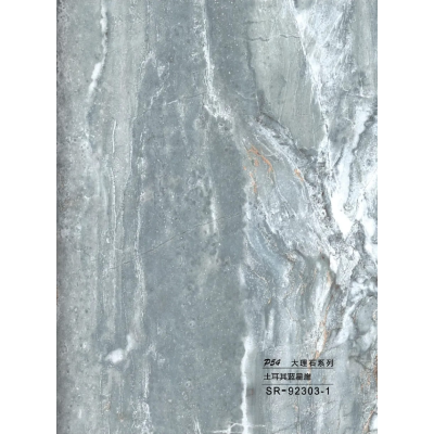 WPC - Ραβδωτό Πάνελ Μάρμαρο No SR-92303-1-140