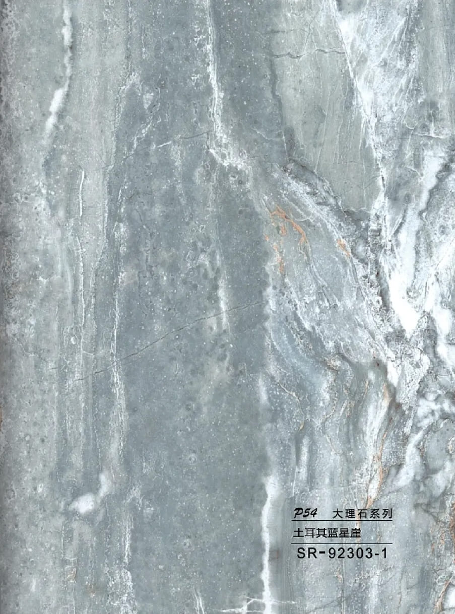 SR-92303-1 WPC - Ραβδωτό Πάνελ Μάρμαρο No SR-92303-1-140 - Image 1