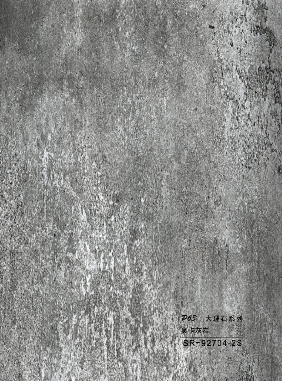 SR-92704-2S WPC - Ραβδωτό Πάνελ Μάρμαρο No SR-92704-2S-152 - Image 1