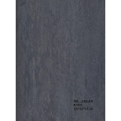 WPC - Ραβδωτό Πάνελ Μάρμαρο No SR-92707-2S-140