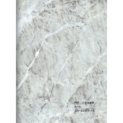 WPC - Ραβδωτό Πάνελ Μάρμαρο No SR-92901-1S-152