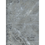 WPC - Ραβδωτό Πάνελ Μάρμαρο No SR-92902-1S-140