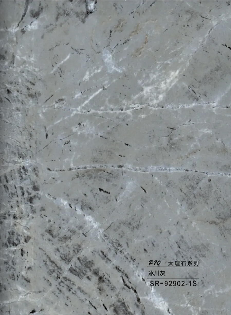 SR-92902-1S WPC - Ραβδωτό Πάνελ Μάρμαρο No SR-92902-1S-140 - Image 1