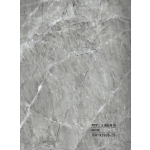 WPC - Ραβδωτό Πάνελ Μάρμαρο No SR-92903-2S-140