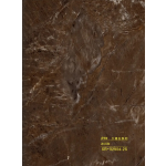 WPC - Ραβδωτό Πάνελ Μάρμαρο No SR-92904-2S-140