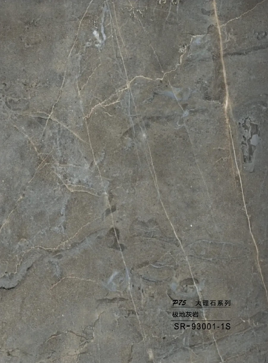 SR-93001-1S WPC - Ραβδωτό Πάνελ Μάρμαρο No SR-93001-1S-140 - Image 1