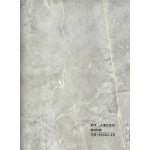 WPC - Ραβδωτό Πάνελ Μάρμαρο No SR-93002-2S-140