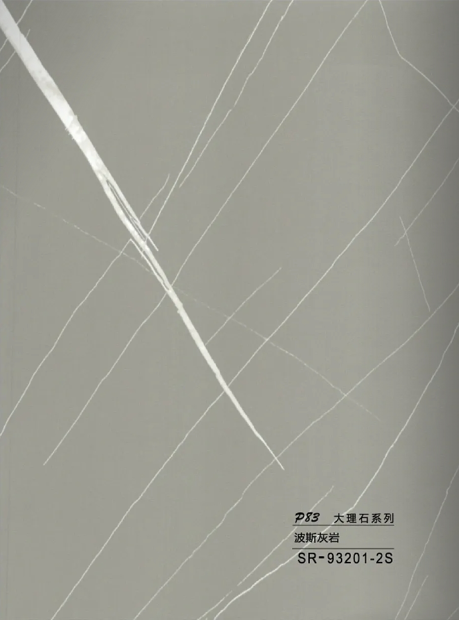 SR-93201-2S WPC - Ραβδωτό Πάνελ Μάρμαρο No SR-93201-2S-140 - Image 1