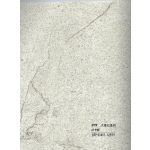 WPC - Ραβδωτό Πάνελ Μάρμαρο No SR-93401-125SY-152