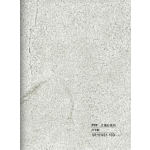 WPC - Ραβδωτό Πάνελ Μάρμαρο No SR-93401-1SG-140