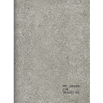 WPC - Ραβδωτό Πάνελ Μάρμαρο No SR-93402-1SG-152