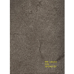 WPC - Ραβδωτό Πάνελ Μάρμαρο No SR-93403-2SY-140