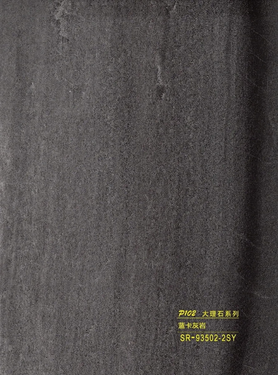 SR-93502-2SY WPC - Ραβδωτό Πάνελ Μάρμαρο No SR-93502-2SY-140 - Image 1