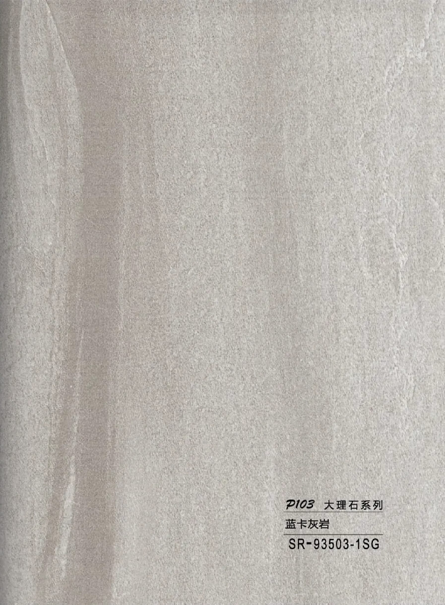 SR-93503-1SG WPC - Ραβδωτό Πάνελ Μάρμαρο No SR-93503-1SG-140 - Image 1