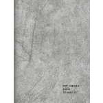 WPC - Ραβδωτό Πάνελ Μάρμαρο No SR-93602-1S-140