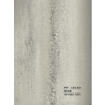 WPC - Ραβδωτό Πάνελ Μάρμαρο No SR-93802-125SY-140