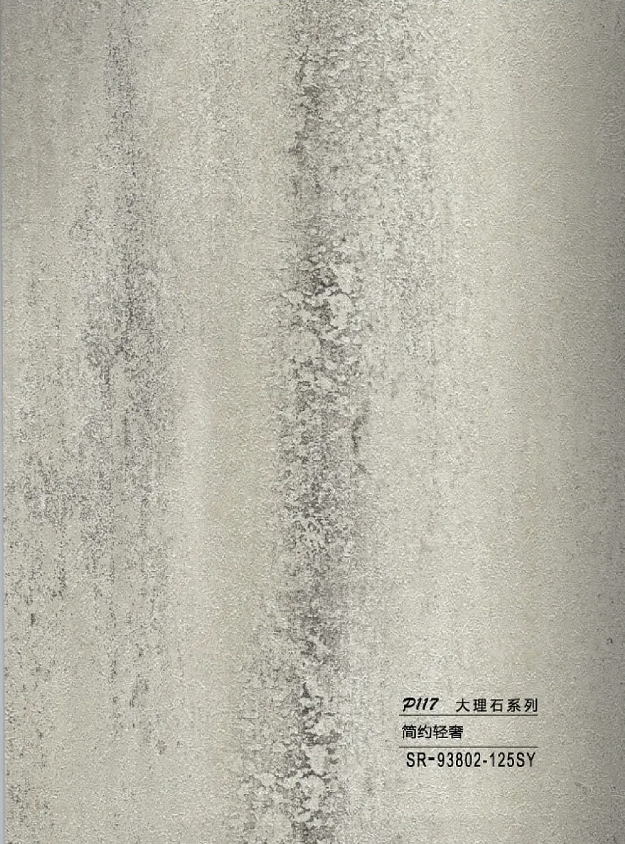 SR-93802-125SY WPC - Ραβδωτό Πάνελ Μάρμαρο No SR-93802-125SY-140 - Image 1