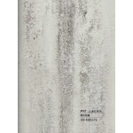 WPC - Ραβδωτό Πάνελ Μάρμαρο No SR-93802-1S-152