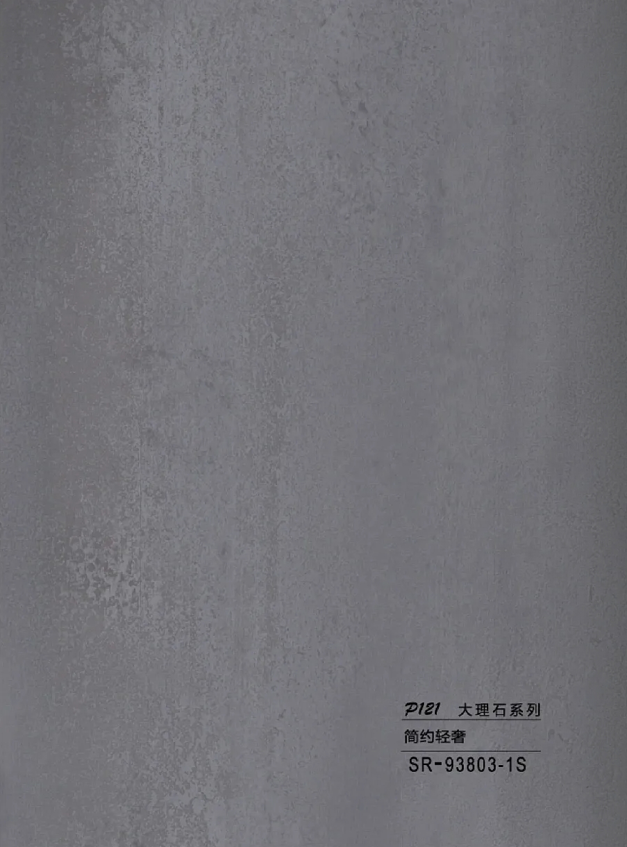 SR-93803-1S WPC - Ραβδωτό Πάνελ Μάρμαρο No SR-93803-1S-140 - Image 1