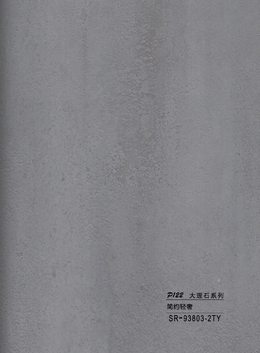 SR-93803-2TY WPC - Ραβδωτό Πάνελ Μάρμαρο No SR-93803-2TY-140 - Image 1