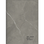 WPC - Ραβδωτό Πάνελ Μάρμαρο No SR-94301-2-140