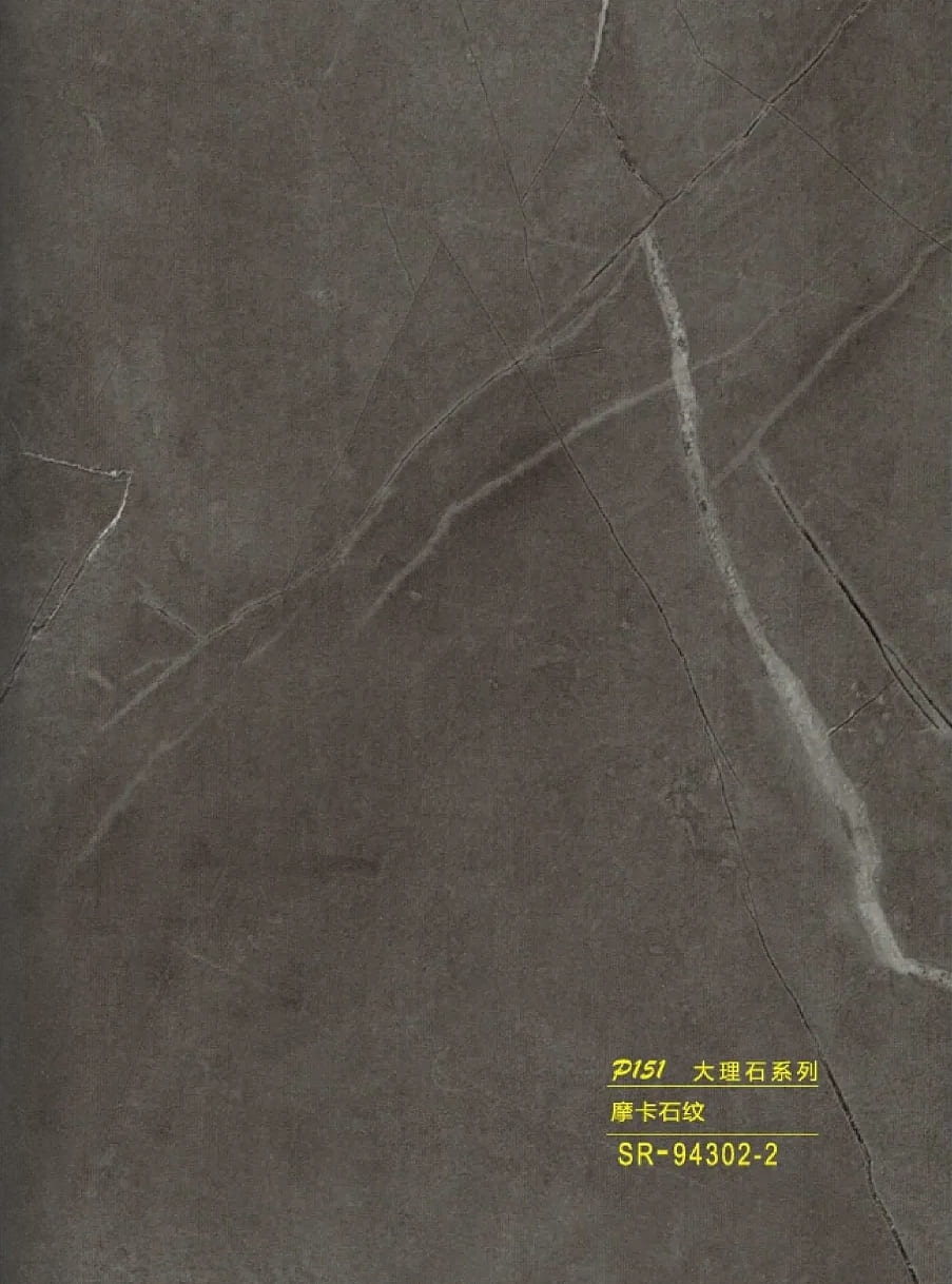 SR-94302-2 WPC - Ραβδωτό Πάνελ Μάρμαρο No SR-94302-2-152 - Image 1