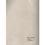 WPC - Ραβδωτό Πάνελ Μάρμαρο No SR-94303-1-140