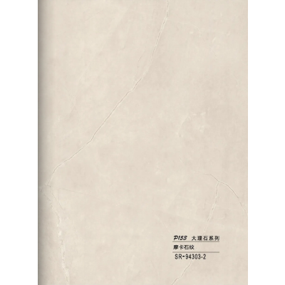 WPC - Ραβδωτό Πάνελ Μάρμαρο No SR-94303-2-140