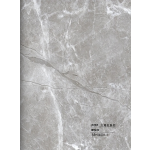 WPC - Ραβδωτό Πάνελ Μάρμαρο No SR-94501-1-135