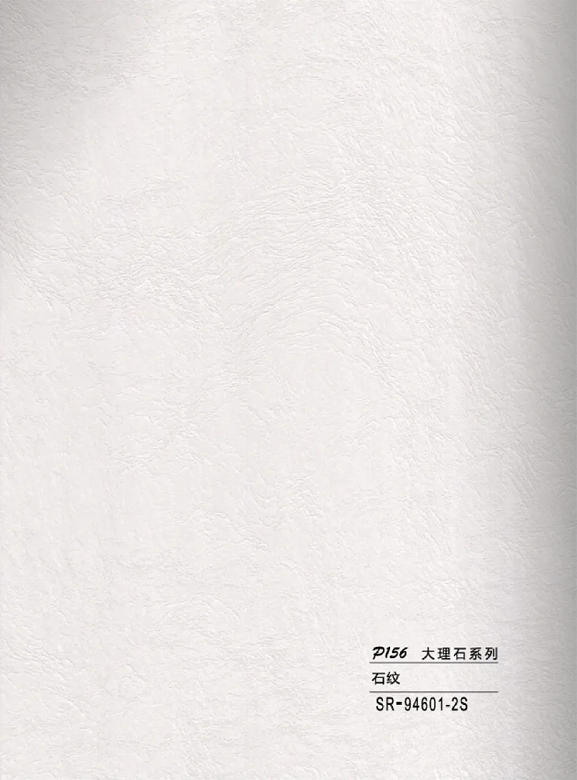 SR-94601-2S WPC - Ραβδωτό Πάνελ Μάρμαρο No SR-94601-2S-140 - Image 1