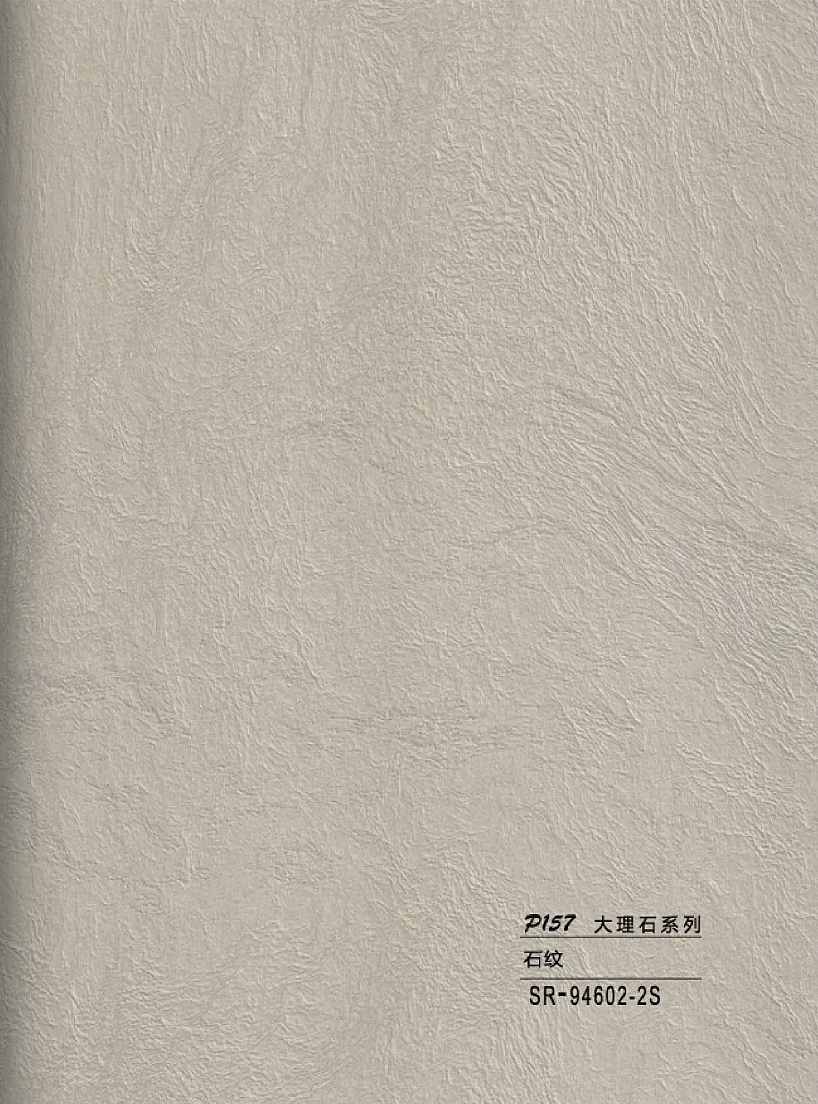 SR-94602-2S WPC - Ραβδωτό Πάνελ Μάρμαρο No SR-94602-2S-140 - Image 1