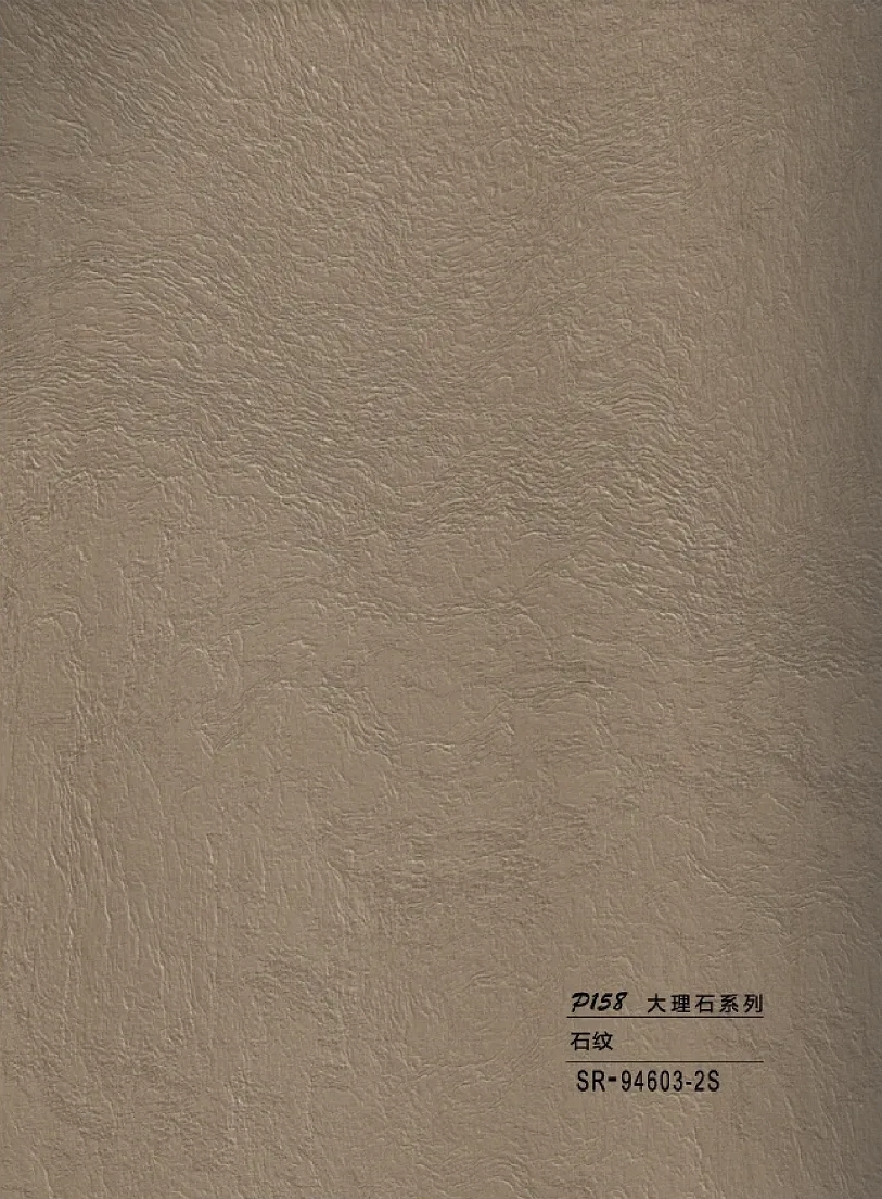 SR-94603-2S WPC - Ραβδωτό Πάνελ Μάρμαρο No SR-94603-2S-40 - Image 1