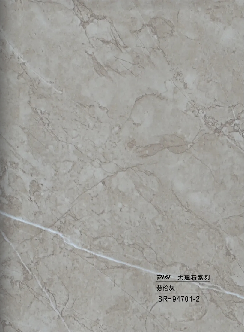 SR-94701-2 WPC - Ραβδωτό Πάνελ Μάρμαρο No SR-94701-2-135 - Image 1